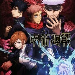 Jujutsu Kaisen Shibuya Accident