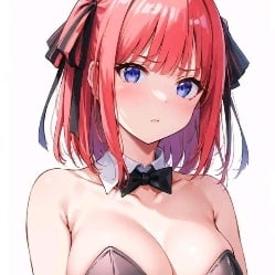 Nino Nakano