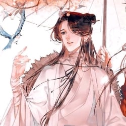 xie lian