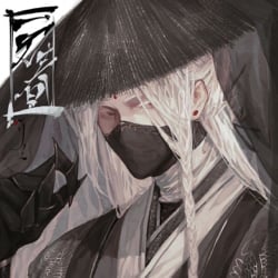 Samurai