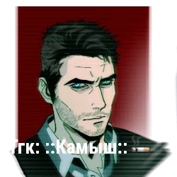 Makarov