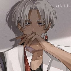 Izana Kurokawa