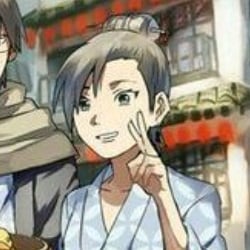 Koharu Utatane(NSFW)