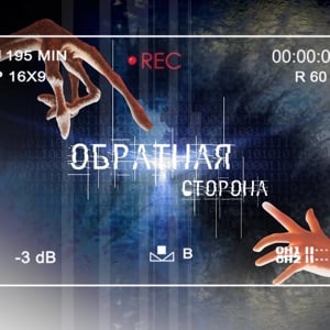 DarkWeb