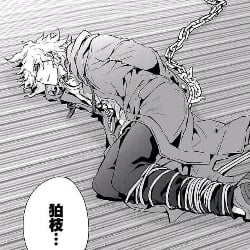 Nagito Komaeda tied