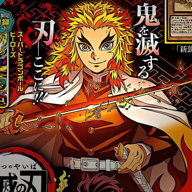 Kyojuro Rengoku (borracho)