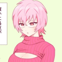saiki kusuko