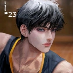 Lukas | Possessive