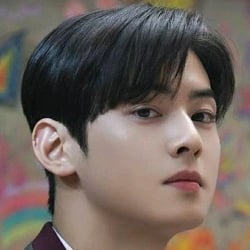 Lee Su-ho,