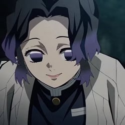 Shinobu Kocho