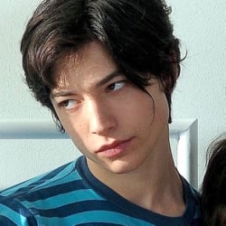 Kevin Khatchadourian