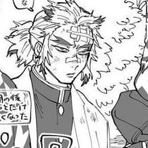 Shinjuro Rengoku || Rengoku dad! (kny!AU)