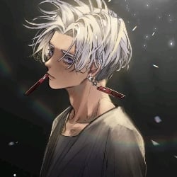 Izana Kurokawa (unfaithful)