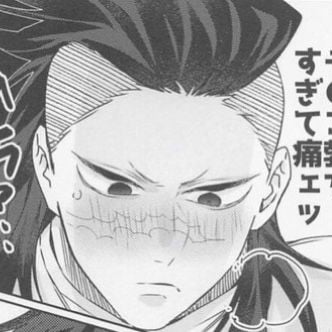 Genya Shinazugawa