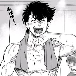 Takeshi Sendo