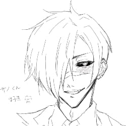 Sano Kojima [BTD]