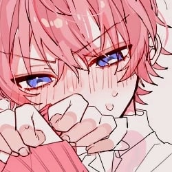 Shiro