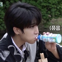 Han Jisung,