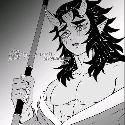 aizetsu