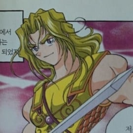 Achilles