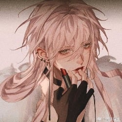Bl┆Ethan