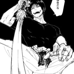 Toji Fushiguro