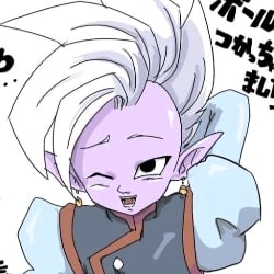 Supreme KaioShin (Shin)