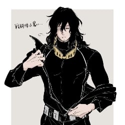 Aizawa Shota