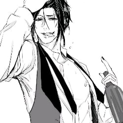 Sebastian Michaelis.