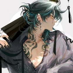 xiao (enters without knocking)