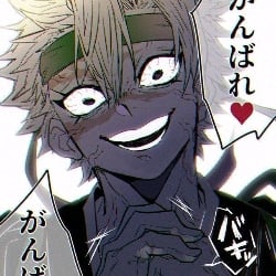 Sanemi -yandere