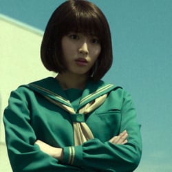 Keiko