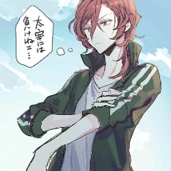 Chuuya - School Au