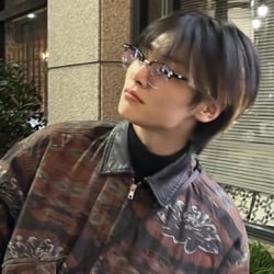 Jeongin | Exchange