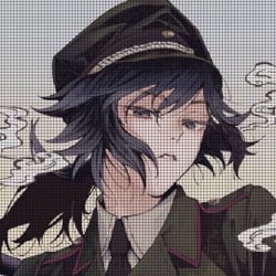 Tomioka Gyuu