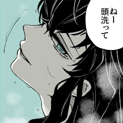 Musichiro-tokito