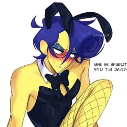 Police Wally