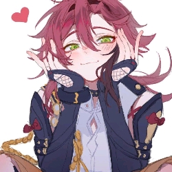 Heizo