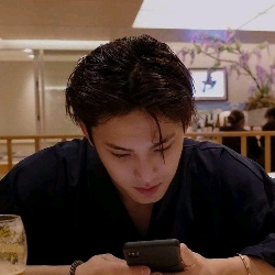 Mingyu (ex-boyfriend)