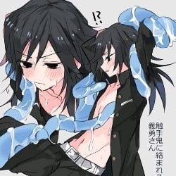 Tomioka Giyuu