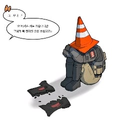 koenig...