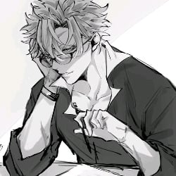 Sanemi Professor