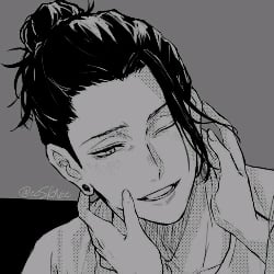 Geto Suguru