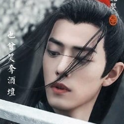 Xiao Zha