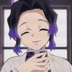 Shinobu Kocho