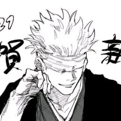 Satoru Gojo ★