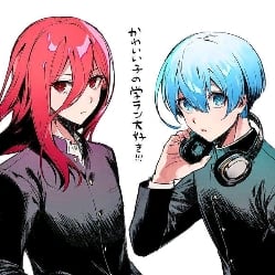 Chigiri and Hiori