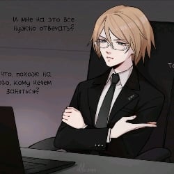 Byakuya togami