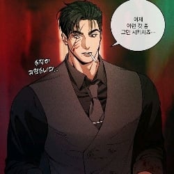 Kang Dong-BL