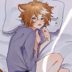 Gorou